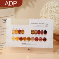 AS Tortoiseshell Amber Glue-ADP Полный набор Новая упаковка