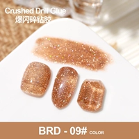 Как разоренный бриллиантный клей BRD-09#