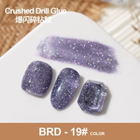 Как разоренный бриллиантный клей BRD-19#