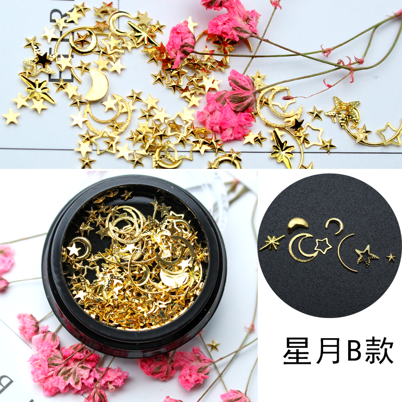 Mô hình vụ nổ, ngôi sao Nhật Bản, móng tay, đinh tán, đồ trang trí bằng kim loại, máy khoan, ngôi sao rỗng, trang trí mặt trăng, dây vàng, toàn bộ cọ râu vẽ nail