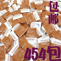 Taikoo Taikoo Sugar Bag Yellow Sugar Bag Coffee Sugar Bag Coffee Coffee Companion 5G * 454 small bag National