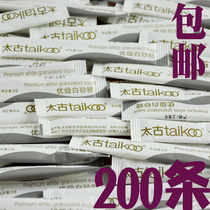 Taikoo Taikoo Premium White Sugar Bar coffee with sugar sugar bag 5gX200