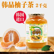 Korean pomelo tea sauce honey pomelo tea to drink Korea imported fruit tea 2kg milk tea shop special raw materials