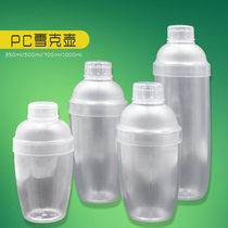 Snow cup with scale milk tea shop shaker hand shake cup PC resin snow pot shaker milk tea shake cup