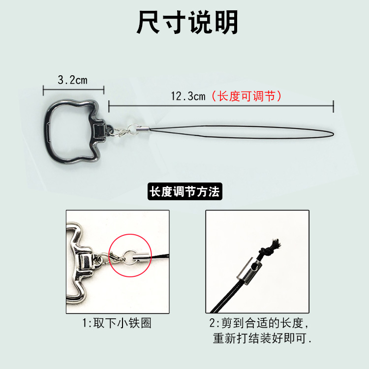 vòng dây điện thoại khóa ngắn sáng tạo cá tính nữ mô hình kim loại đồ trang trí mặt dây chuyền treo sợi dây thừng giữ điện thoại nam - Phụ kiện điện thoại di động ốp lưng samsung m21