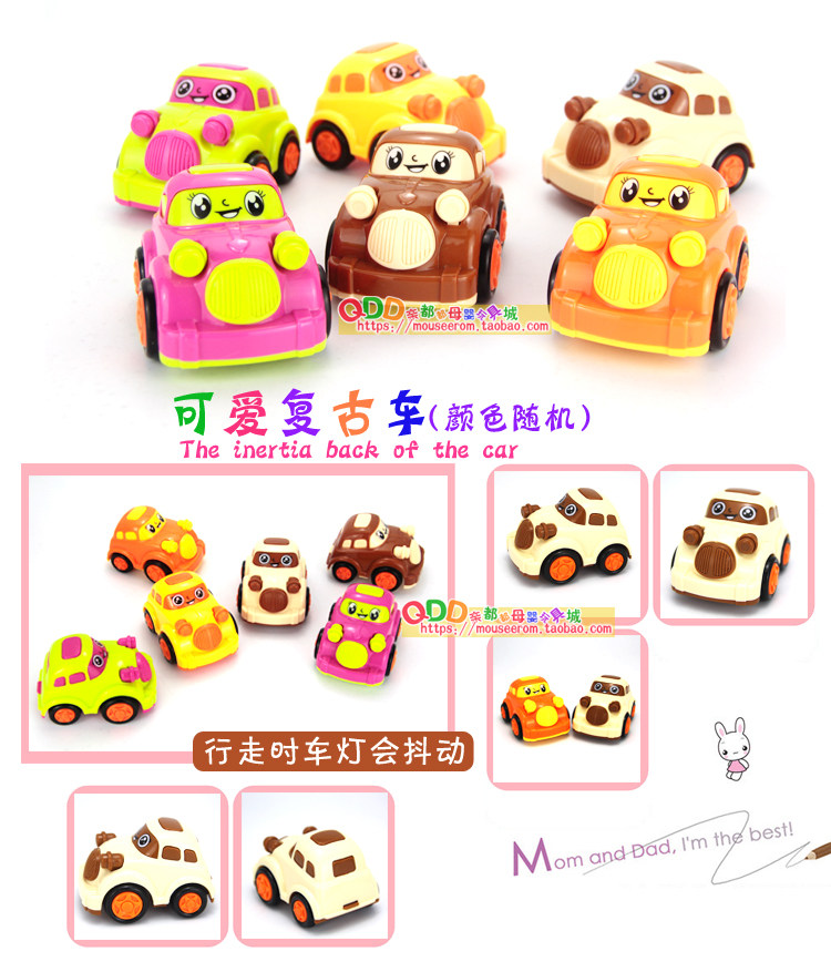 玩具车惯性车小汽车q版飞机火车益智儿童卡通宝宝回力工程车耐摔 特价优惠 小汽车 惯性 益智 飞机 卡通途虎网