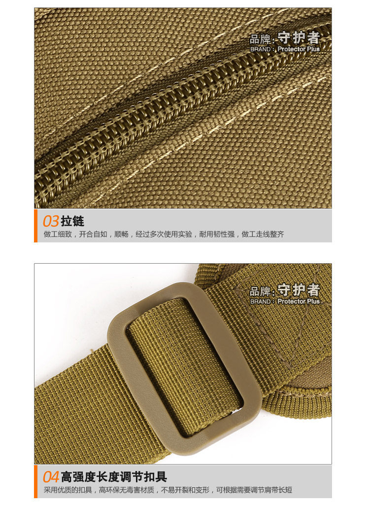 Sac pour homme - Ref 52115 Image 140