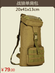 Sac homme - Ref 53449 Image 34