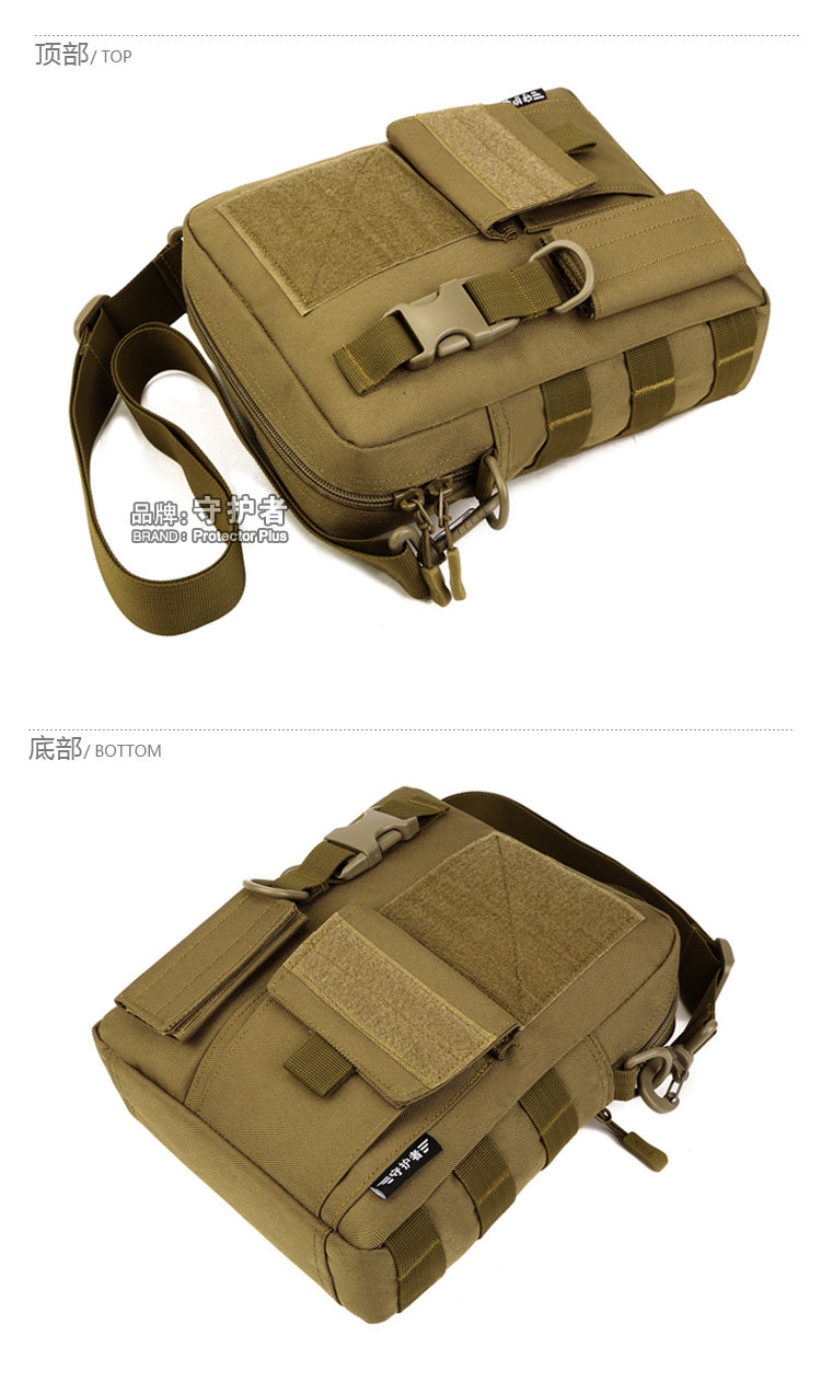 Sac pour homme - Ref 52208 Image 104