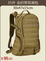 Sac homme - Ref 53449 Image 70