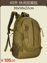 Sac homme - Ref 53449 Image 75