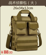 Sac homme - Ref 53449 Image 49