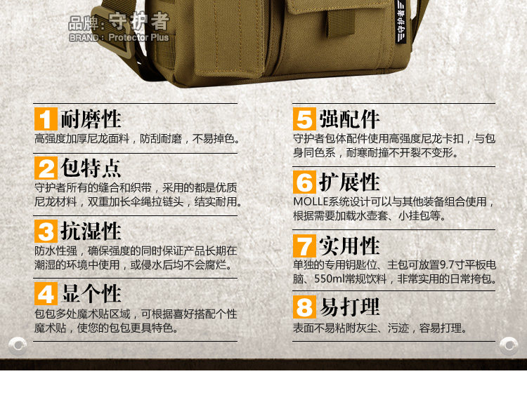 Sac pour homme - Ref 52208 Image 88