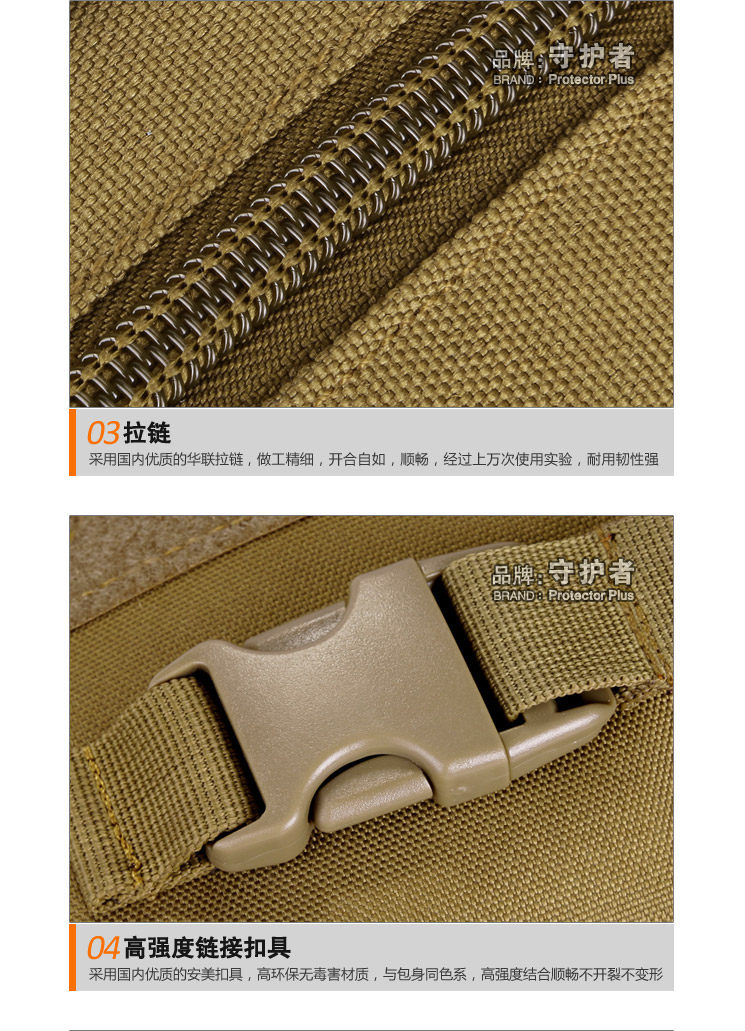 Sac pour homme - Ref 52208 Image 116