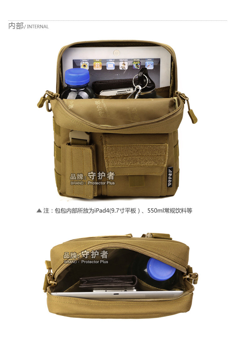 Sac pour homme - Ref 52208 Image 106