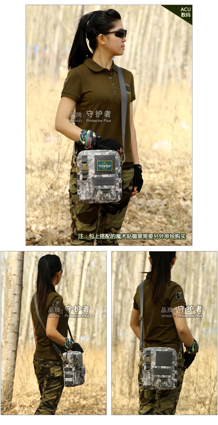 Sac pour homme - Ref 52208 Image 98