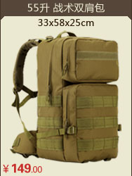 Sac homme - Ref 53449 Image 82
