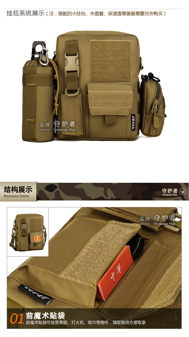 Sac pour homme - Ref 52208 Image 109