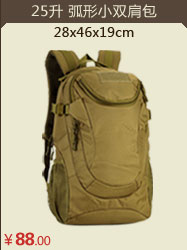 Sac homme - Ref 53449 Image 65