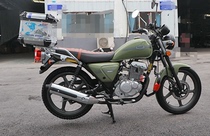 Suzuki QS 150 - 9 bumper against fall bumper 150 - tail tumble conversion edge rack