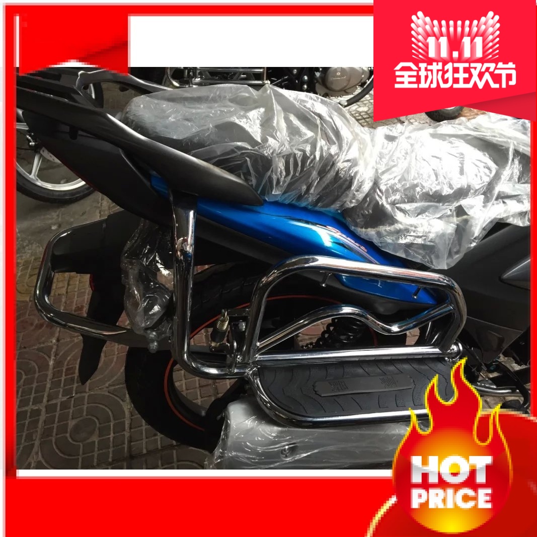 Suitable for small GANG gun HJ150-22 locomotive retrofitting left and right side turning