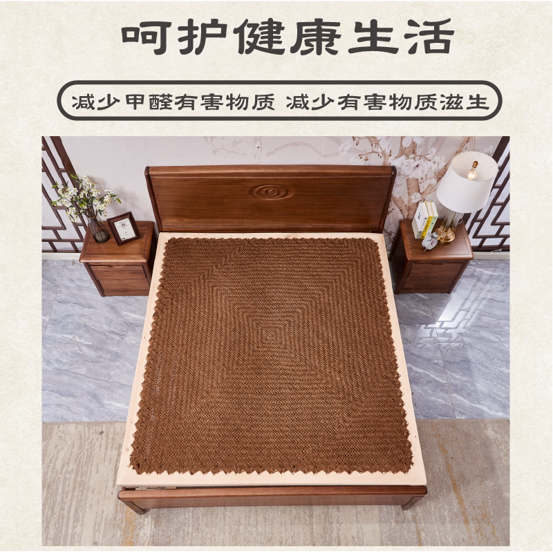 Three-Layer Reinforced Palm Fiber Mattress, Pure Natural Handmade Glue-Free Mountain Palm Mat, Spine and Waist Protection, Traditional Palm Mat