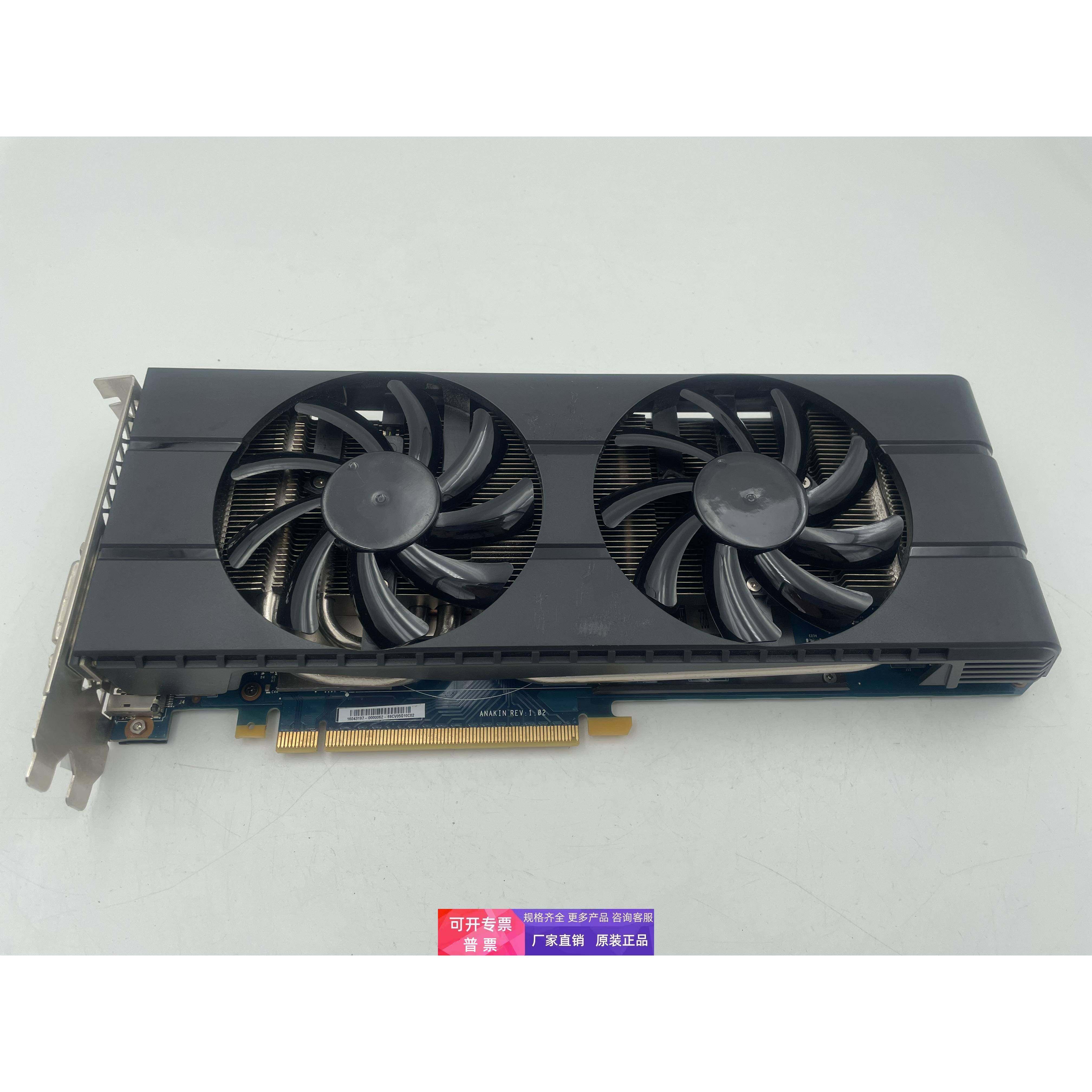 Видеокарта HP original GTX1080 8G для настольного компьютера eating chicken LOL игровая офисная дискретная видеокарта