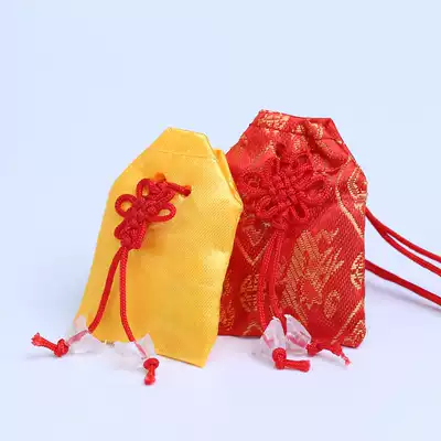 Amulet small blessing bag safe charm copper coin colorful stone blessing bag to carry out Buddhist supplies Yuanbao fawring