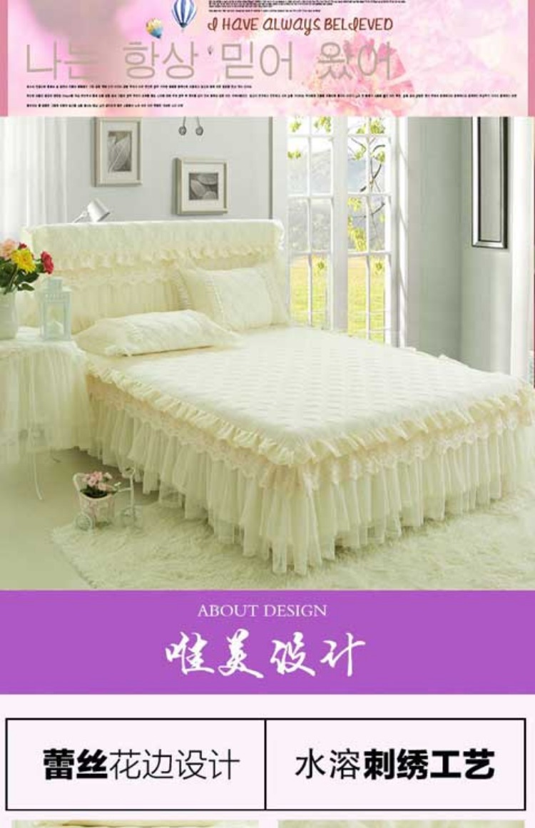 Công chúa phong cách trải giường váy lá sen ren bông giường bìa trượt 1.8m1.5 mét dày màu hồng ren bedspread - Váy Petti drap giường có viền