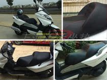 Tao Shi Qianjiang silver blade BJ250 modified motorcycle cushion silver blade cushion modification reduced by three cm