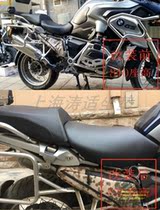 BMW Waterbird Cushion BMW R1200GS Motorcycle Cushion Soft Modified Front Cushion