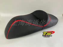 Piaggio Medley150 cushion buried mine 155 modification accessories motorcycle seat cushion modification can be raised and lowered