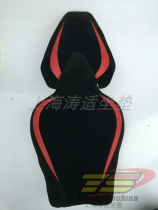 Shanghai Tao Shi cushion pedal motorcycle modification accessories Kawasaki Z1000 personalized modified cushion multi-color customization
