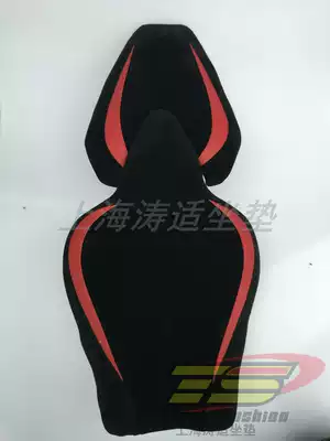 Shanghai Tao Shi cushion pedal motorcycle modification accessories Kawasaki Z1000 personality modification cushion multi-color customization
