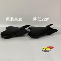 Spring breeze 250sr seat cushion motorcycle accessories modified spring breeze 250SR lower cushion increased cushion Assembly
