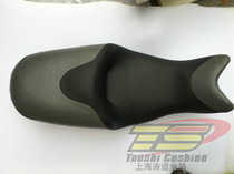 Tao Shi cushion BMW F700 F800 motorcycle modification accessories custom color-block cushion saddle seat bag