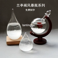 Sáng tạo bão chai dự báo thời tiết chai thủy tinh trang trí nhà sinh nhật món quà cặp đôi quà tặng chữ miễn phí đồ trang trí nội thất