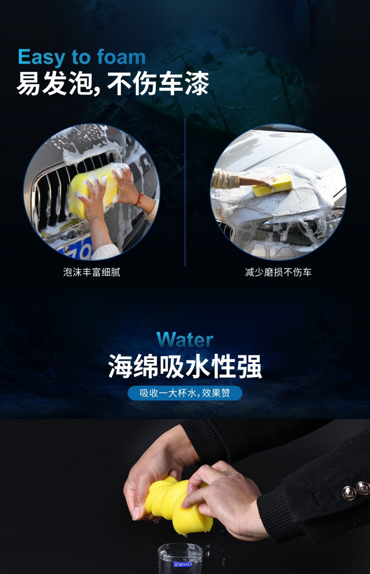 Rửa xe bằng bọt biển cực lớn đặc biệt khối xốp thấm nước xe tự động cung cấp mạnh mẽ khử nhiễm làm đẹp dụng cụ làm sạch - Sản phẩm làm sạch xe bộ cọ rửa xe ô tô