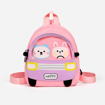 Korean schoolbag children kindergarten backpack 3 years old 5 baby boy girl cartoon cute travel backpack