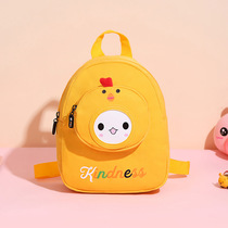 Cute cartoon animal kindergarten schoolbag male and female baby 2-6 years old shoulder childrens backpack super light childlike bag cute