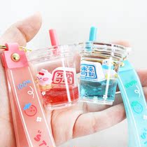 Floating Net red shaking sound sand key chain cartoon animal milk tea cup bag pendant liquid into oil floating bottle