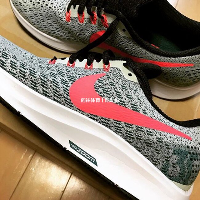 nike pegasus 35 36