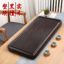 Tea tray household tray Modern simple Kung Fu tea set Tea sea living room whole ebony solid wood small bakelite tea table