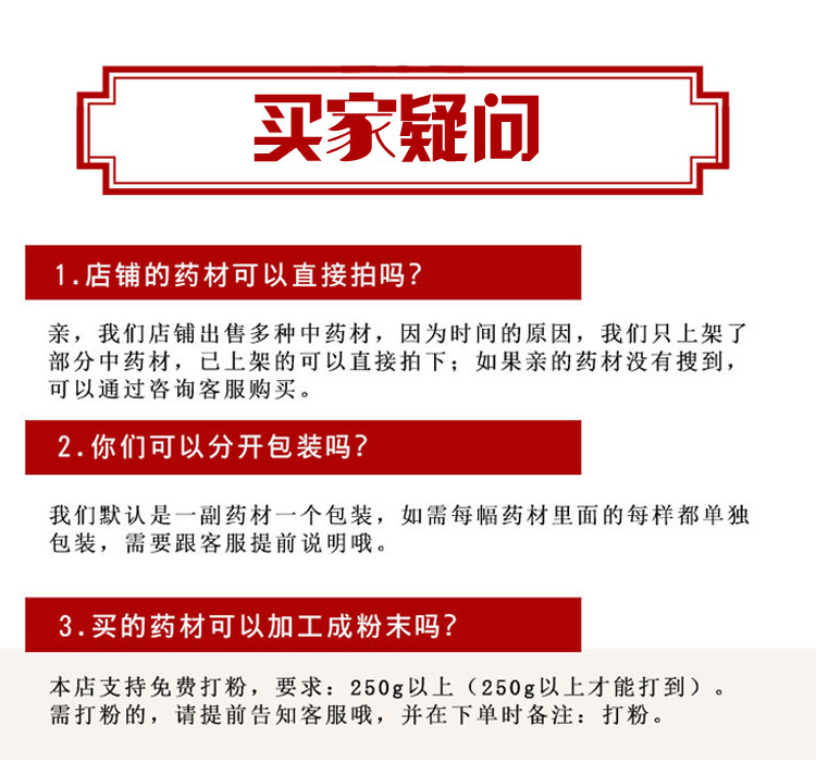 Индивидуальный 20190324