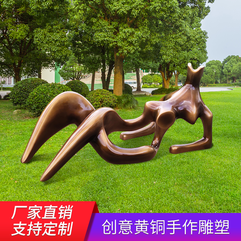 Factory direct sales of large-scale fiberglass Moore Commercial Street Plaza Meichen installation garden landscape sculpture customization