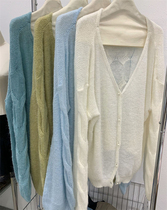 Laziness London Holiday Soft Glutinous Horse Fur Lantern Sleeves Knit Cardiovert Woman Blouse Thin Seaside Jacket