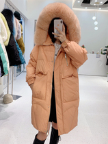 2021 Winter fox fur collar down jacket woman mid length Korean version Thickened Cocoon Type Small Sub White Duck Suede Jacket Warm