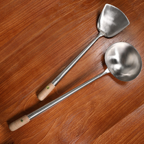 Hong Kong Chen Hutchison Harbor Style Saute Spoon Pan Shovels Suit Hotel Chefs Special 304 Stainless Steel Forged and Fried Vegetable Spoon