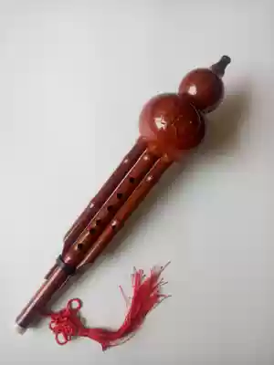 Chaofeng Yanjing anti-wood grain cucurbit musical instrument B- flat C- tone for beginners