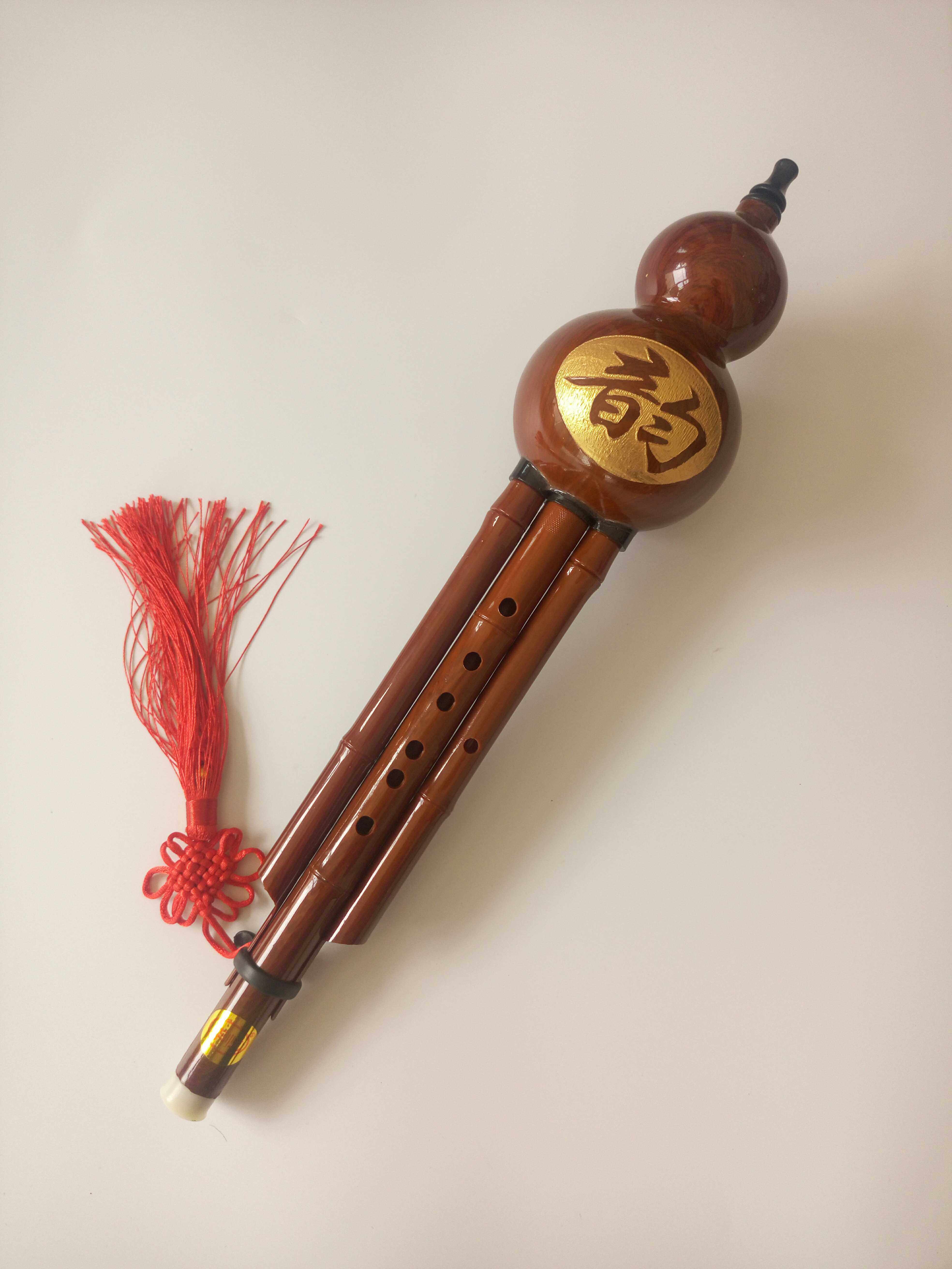 Huayue gourd silk Lower B key C key Children beginner adult primary and secondary school students professional play gourd silk